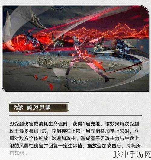 崩坏星穹铁道瓦尔特遗器搭配全攻略