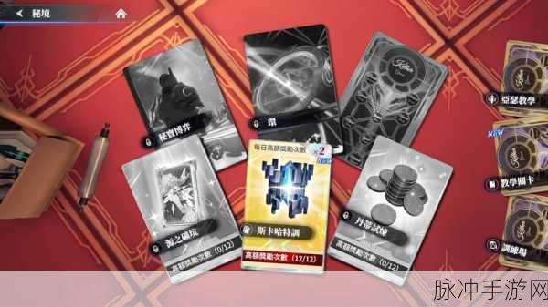 乖离性百万亚瑟王，可怜型马尔科深度解析与实用指南