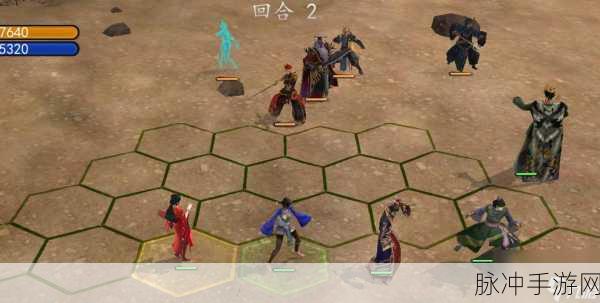 侠客风云传前传，墓地武功抉择指南