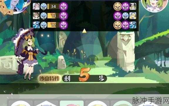 召唤与合成2最强阵容全解析 带你称霸游戏世界