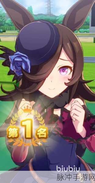 闪耀优俊少女训练彩圈位置全解析
