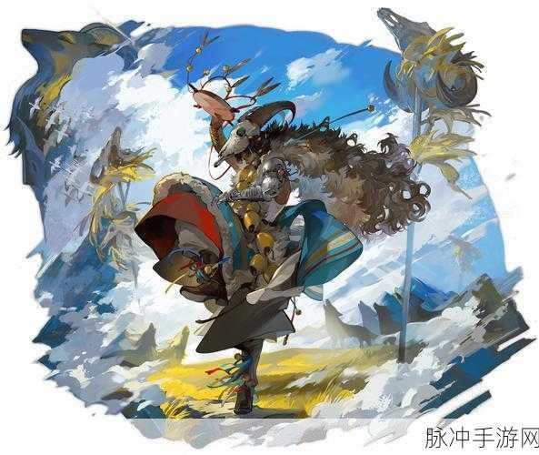 重返未来 1999，解锁鬃毛的左手全攻略