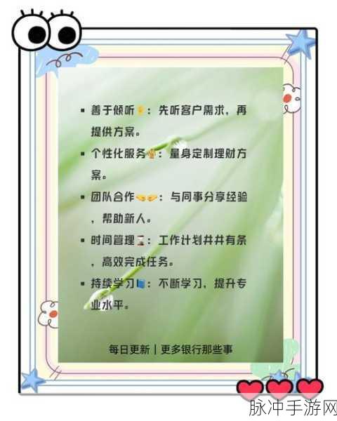 从前有条街销冠秘籍，玩法技巧全攻略