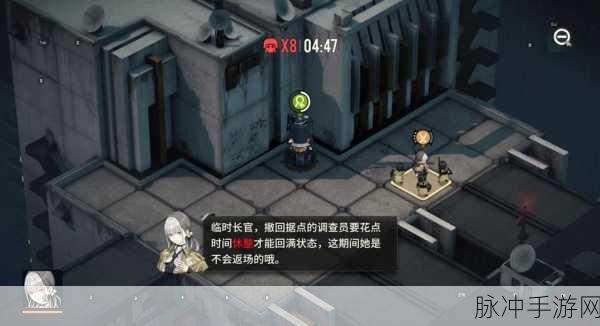 雾境序列通关秘籍，快速制胜的全方位攻略