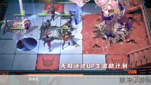 无期迷途，实现三个产能建筑自动化生产秘籍
