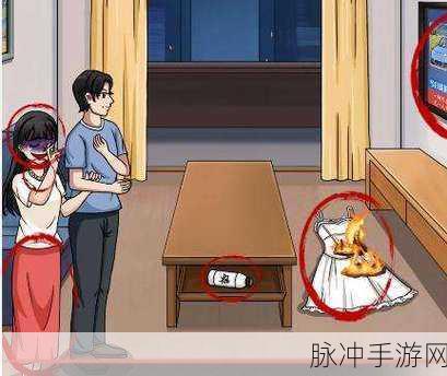 超级达人手游人性的选择通关秘籍大揭秘