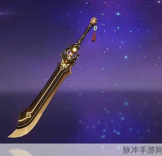 原神，试作古华与白影剑的深度剖析与抉择