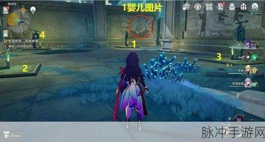 崩坏星穹铁道，龙矫矫其渊渺渺通关秘籍