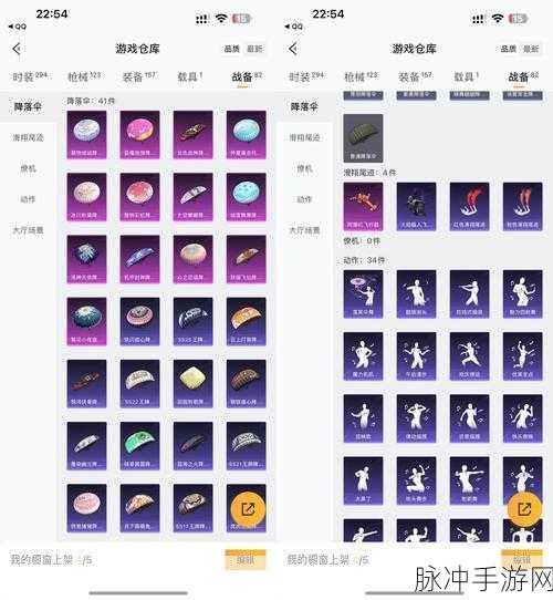 2024 年圣剑联盟兑换码大揭秘及超强攻略