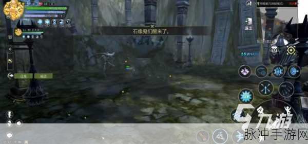 龙之谷 2 手游，箭神攻击与致命一击深度剖析