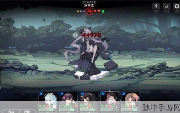 灵魂潮汐物理流血队完美搭配攻略