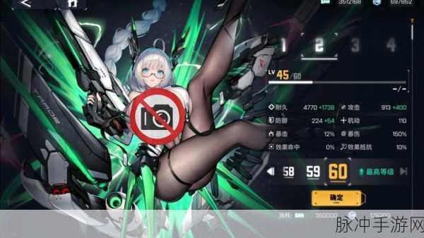 交错战线，打造最强输出 C 位的终极指南