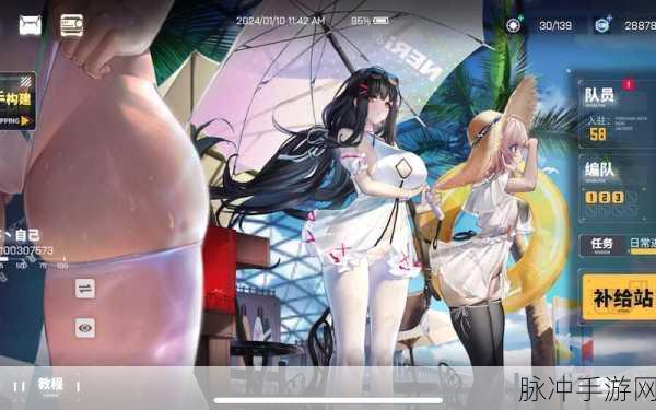 交错战线，打造最强输出 C 位的终极指南
