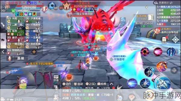 原神听海人任务全流程完美通关指南