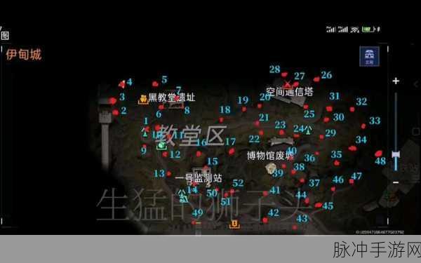 星球重启伊甸城资源全解析