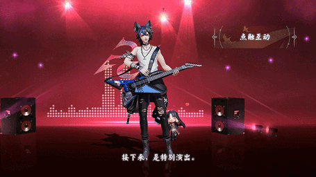 决战平安京妖狐新皮肤白鸟浮滓获取指南
