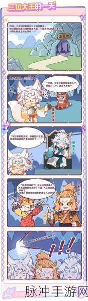 元梦之星小公举头饰获取秘籍大公开