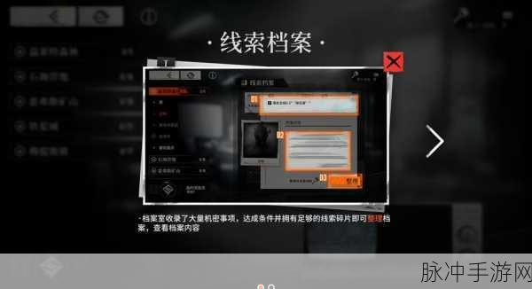 雾境序列法莱尔全方位强度剖析与测评指南