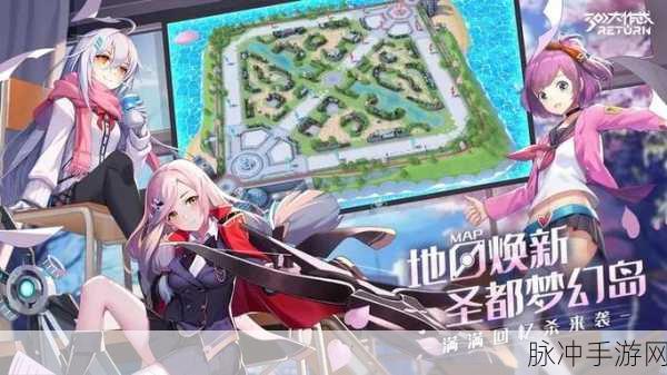 300 大作战，兑换码输入全攻略