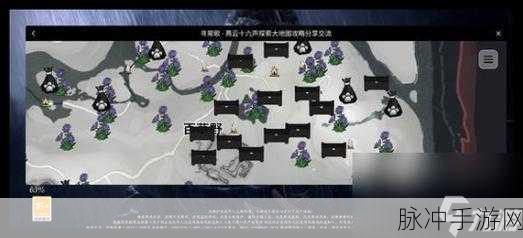 燕云十六声新手开荒武器全解析
