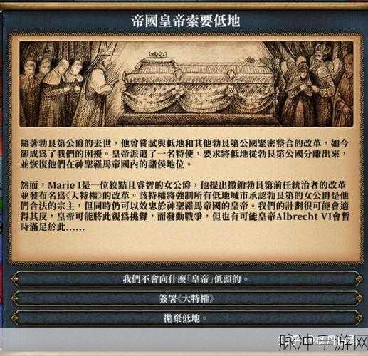 欧陆风云 4 秘籍，吞并与称霸的策略指南