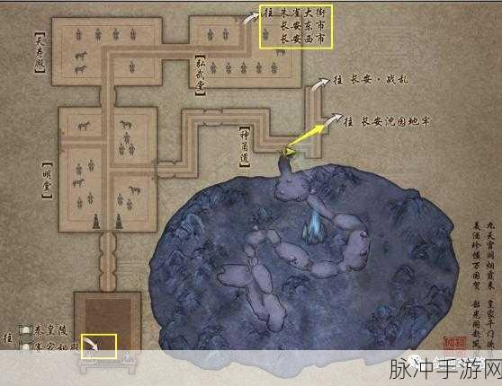 剑网 3 手游沈园地牢神秘入口全解析