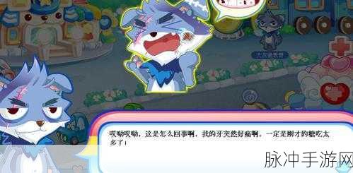汉字大乐斗武侠找梗通关秘籍大揭秘