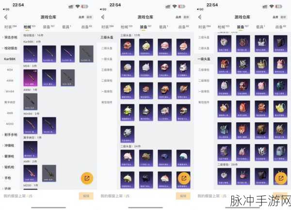 石器时代觉醒 2024 礼包兑换码全攻略