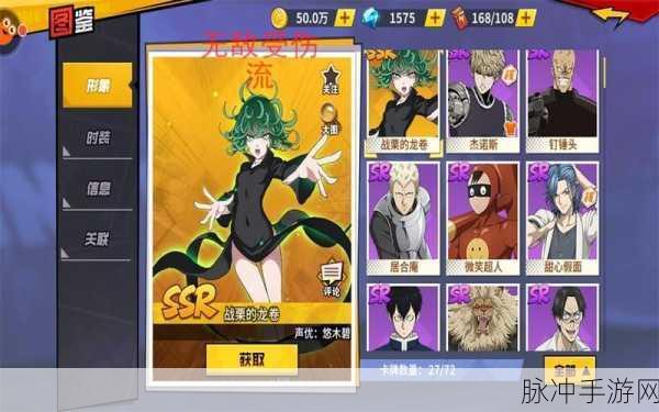 剑与魔龙，打造无敌宠物的合宠秘籍