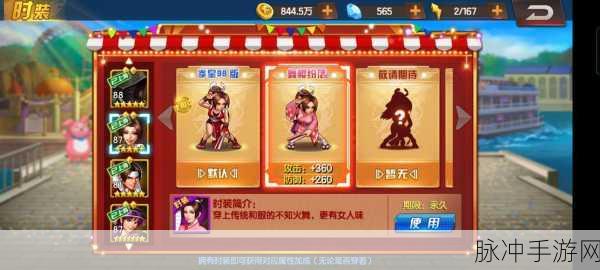 拳皇 98 终极之战 OL 不知火舞深度解析