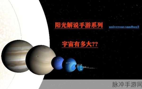 星空手游，偷茶窃贼任务全攻略
