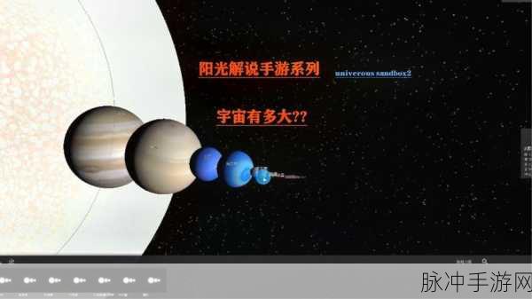 星空手游，偷茶窃贼任务全攻略