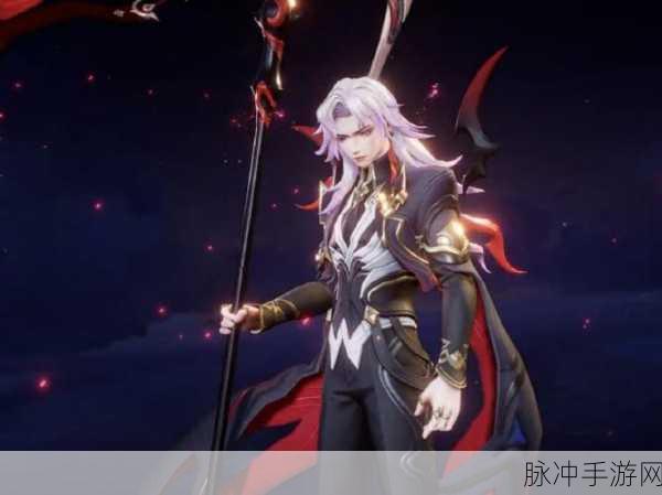 王者荣耀大司命暗都幽影皮肤获取全攻略