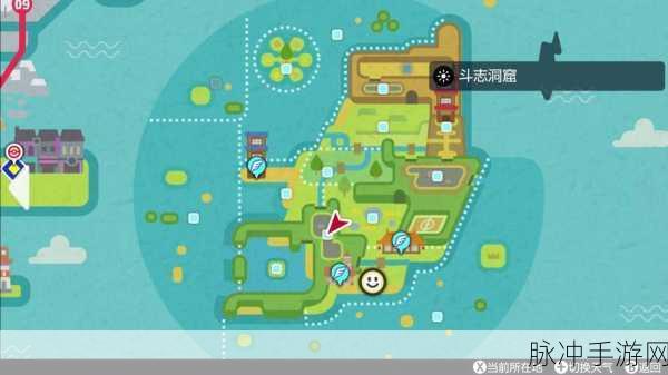 宝可梦剑盾极巨菇菇位置全攻略