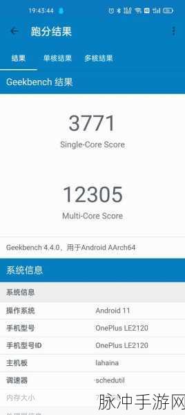 地心护核者中文设置全攻略，轻松畅玩无阻碍