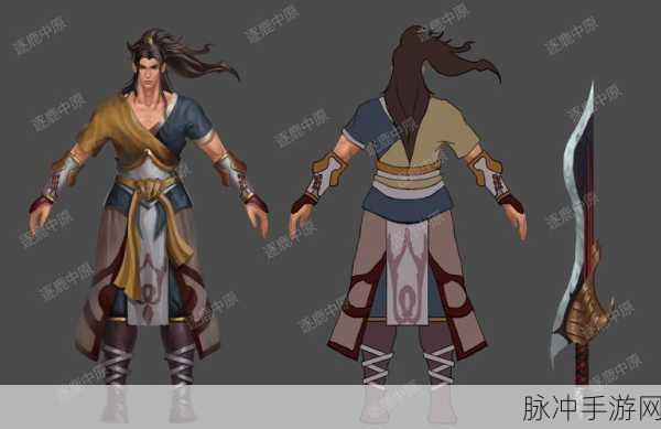 冒险手册，见习战士转职攻略与最强职业解析