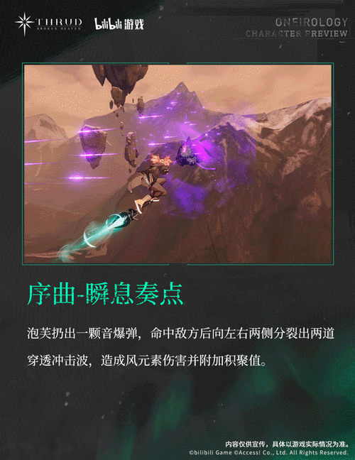 斯露德泡芙强度全解析，你不能错过的深度评测