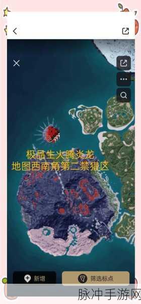 幻兽帕鲁手游，治愈抑郁症帕鲁的终极指南
