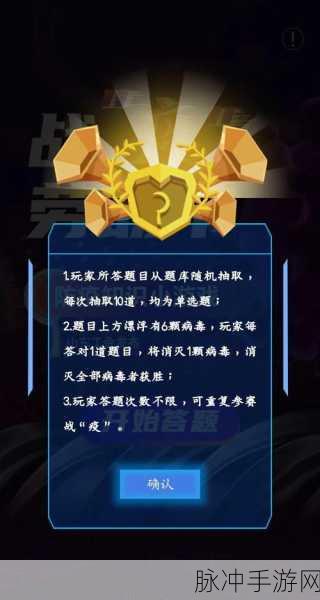 2024DNF 十五周年庆欢乐答题进不去？别慌，看这里！