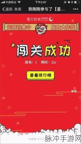 2024DNF 十五周年庆欢乐答题进不去？别慌，看这里！
