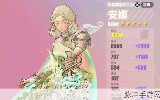 众神派对公测震撼来袭，莉莉丝再创辉煌