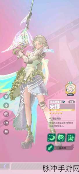 众神派对公测震撼来袭，莉莉丝再创辉煌