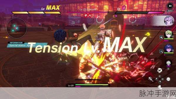 夜街酷斗 Beta 测试参与全攻略