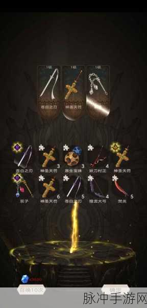 不朽之旅神圣天罚的极致加点秘籍