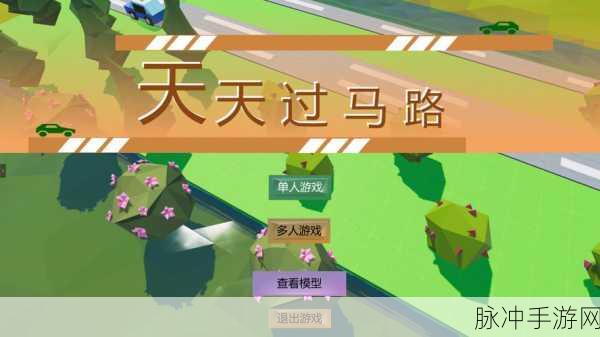 艾兰岛游戏无法启动及新手入门全指南