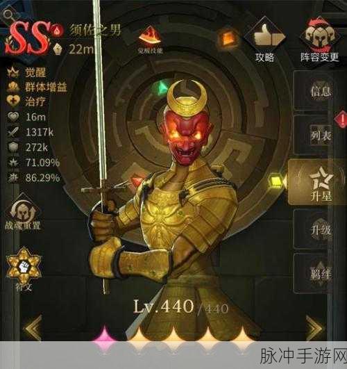 2024 勇士与旅途兑换码全揭秘，畅玩游戏不用愁
