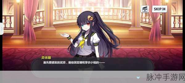 崩坏学园 2 周年庆狂欢，时间与精彩全揭秘