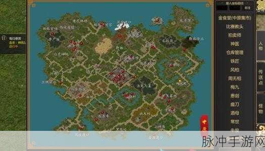魔兽世界手游墨格瑞拉激活全指南