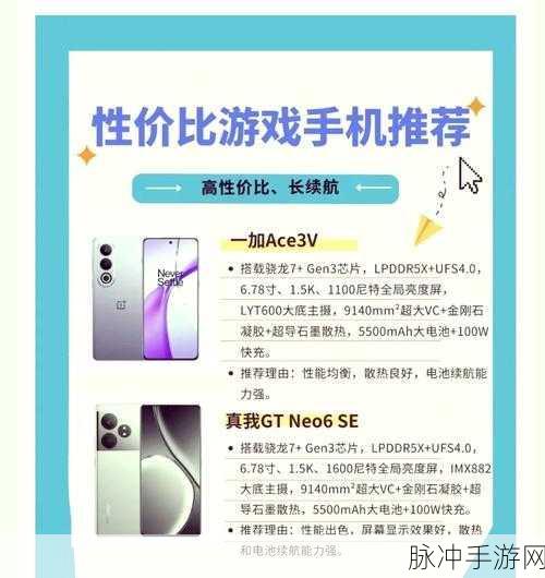 2024 守护之境兑换码全揭秘，畅享游戏福利