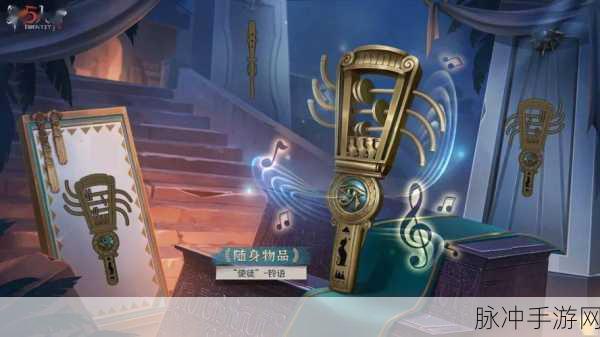 第五人格使徒乌撒来客皮肤全方位解析